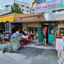 포옹남 - 마포구 서강로16길 67 | 포옹남