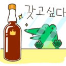 리앤곽