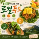 태기산아침의새소리