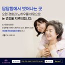 안*근