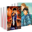 천하대장군 | 킹덤 1-75권 세트 [천하대장군을 향한 대서사시 ⚔️ 킹덤 1-75권 전권 세트로 즐기는 역대급 전율]