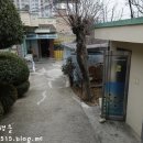 도경주유소 네이버블로그