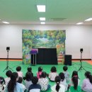 서해병설유치원 이미지