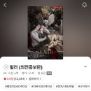 이북메카