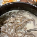 메밀란