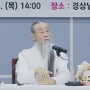 바른아이 태권도 이미지