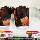 오늘애김밥 파주다율점 | 제로스토어 파주운정다율점 후기｜다이어트 중인데 과자 먹고 싶으면 여기 가세요