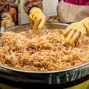 소래젓갈식품 이미지