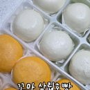 에스피씨 삼립 더피자 | 삼립호빵 전자레인지 조리법, 보관, 미니 피자 단팥 내돈내산 후기