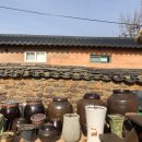 다온황토방 이미지