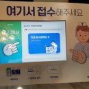 반포자이한의원 이미지