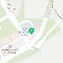 냉철한삼겹 분당대장점