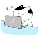 살롱드웨일