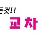 청계참고운도서관 이미지