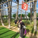 스윙(SWING)
