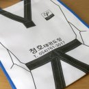 청호태권도장 이미지