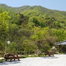 휴일엔캠핑 이미지