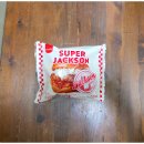 GS수퍼 - 광명시 도덕로 33 | GS25 편의점 삼립 잭슨 피자 콜라보 <수퍼 잭슨 버거(SuperJackson)> 솔직 후기