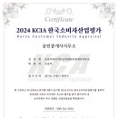 장안공인중개사사무소 이미지