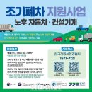 광명종합가스 - 김해시 한림면 | 광명종합가스