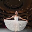 대구경북발레페스티벌 | 2025 대구· 경북 발레페스티벌 '르씨엘 발레학원'