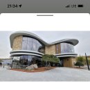 홍성불가마 이미지