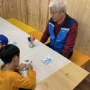 인천나비공원 이미지