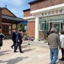 원오산경로당 이미지