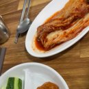 원조김태주선산곱창 이미지