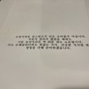 소담식당 이미지