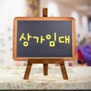 코스모부동산중개법인 이미지