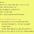 천사피오피