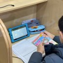 율원초등학교 이미지