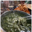 제주보말칼국수 - 당진시 당진중앙1로 80 | 제주보말칼국수