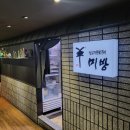 구로-구로-구로-1458 이미지