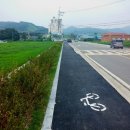 남산평길 이미지