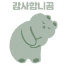 소소한양과자점 이미지
