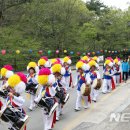 지리산남악제 이미지