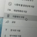 꾸름