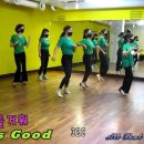 올댓라인댄스 동영상 - Life Is Good (인생은 즐거워)/제시 (by Eun Mi Lim) 이미지