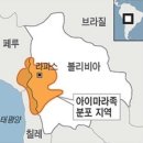 영일ENG | 한글을 배우고 있는 나라