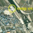 천지공원 화장실 이미지