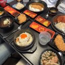 솜솜이네 | 진짜 다 사랑해 진심으로