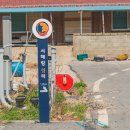 송호해수욕장1화장실 이미지