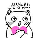 네일공주 이미지
