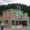 북산면보건지소 이미지