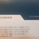 하복대벽산 이미지