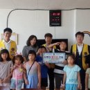 거류지역아동센터 이미지