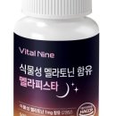 스타컴퍼니 이미지