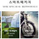 녹번-031 네이버블로그